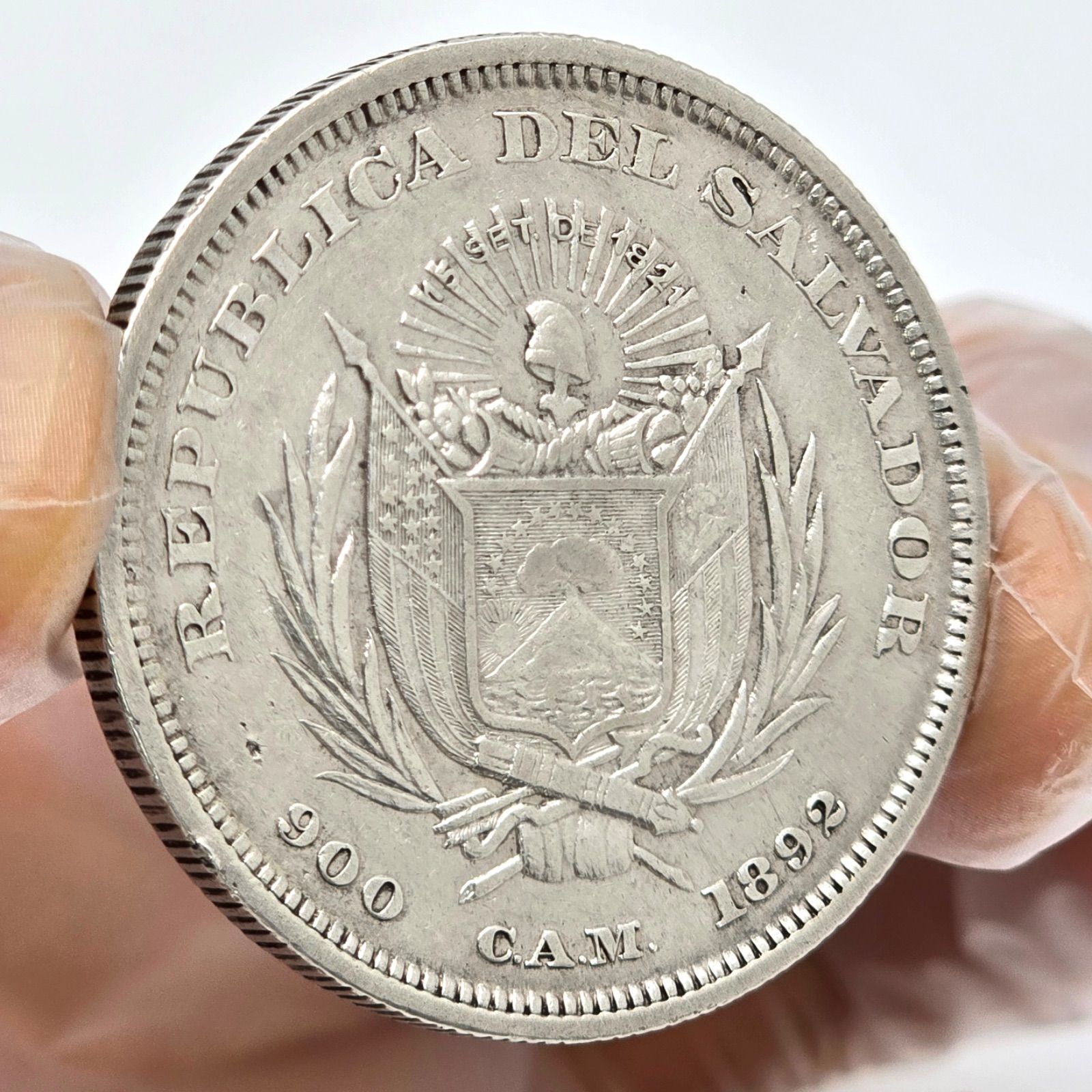 エルサルバドル 1892 1ペソ 大型銀貨 フラッグペソ 国旗 紋章 デザイン