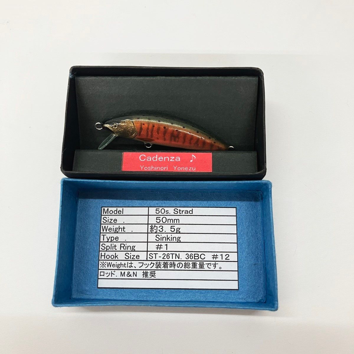 〇〇Cadenza カデンツァ Cadenza ストラド 50s ルアー ミノー 50s Strad