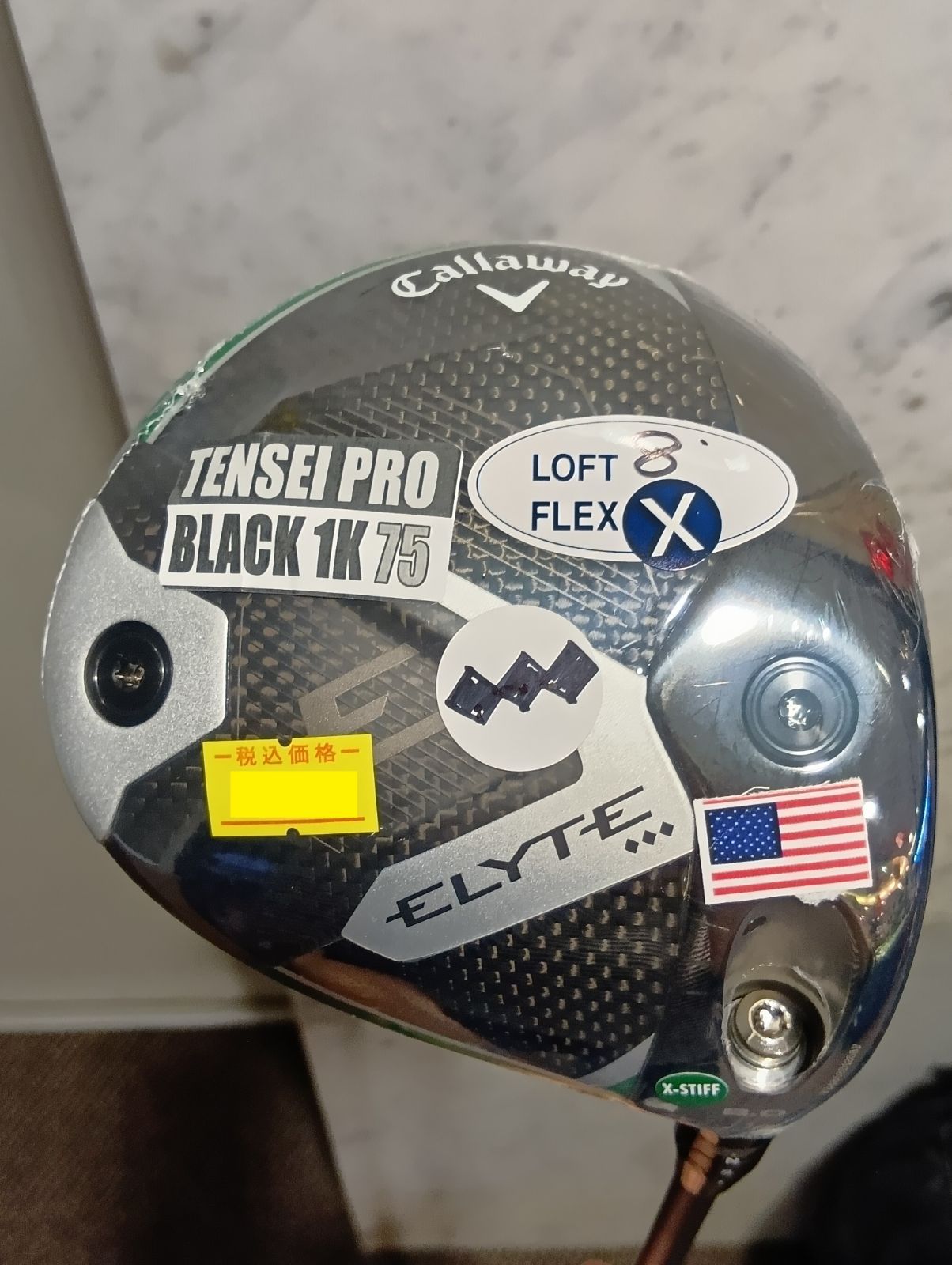 Dr キャロウェイ ELYTE Triple Diamond Driver エリート ドライバー メンズ 右用 8度 Tensei_1K_BLACK65 X TENSEI 1K BLACK GRAPHITE USA直輸入品 新橋店