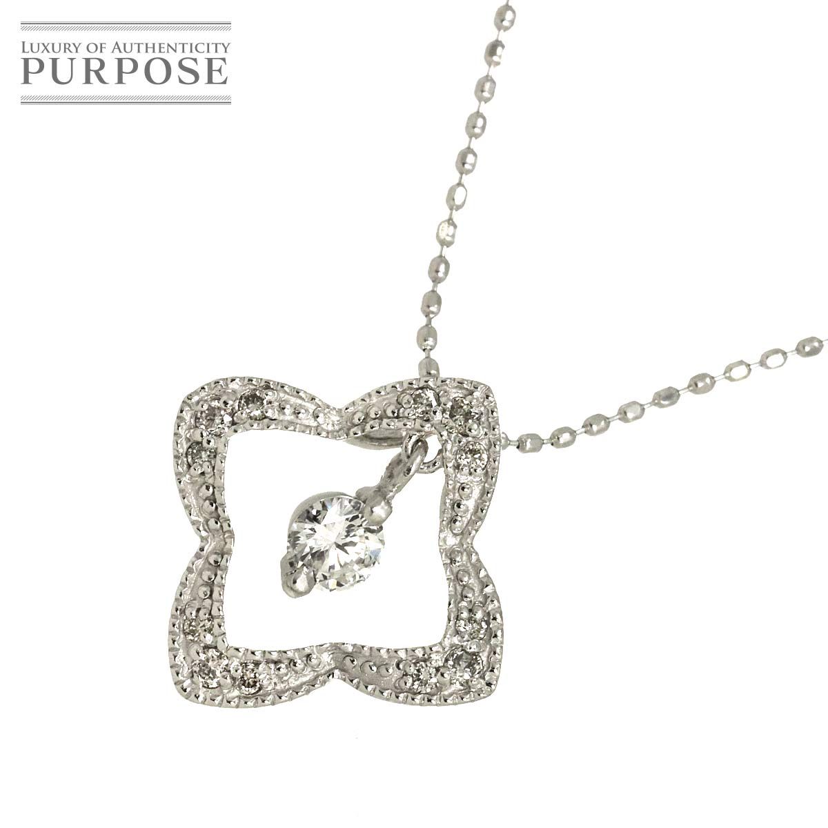 ダイヤ 0.15ct 0.10ct ネックレス 45cm K18 WG ホワイトゴールド 750 Diamond Necklace 90299940