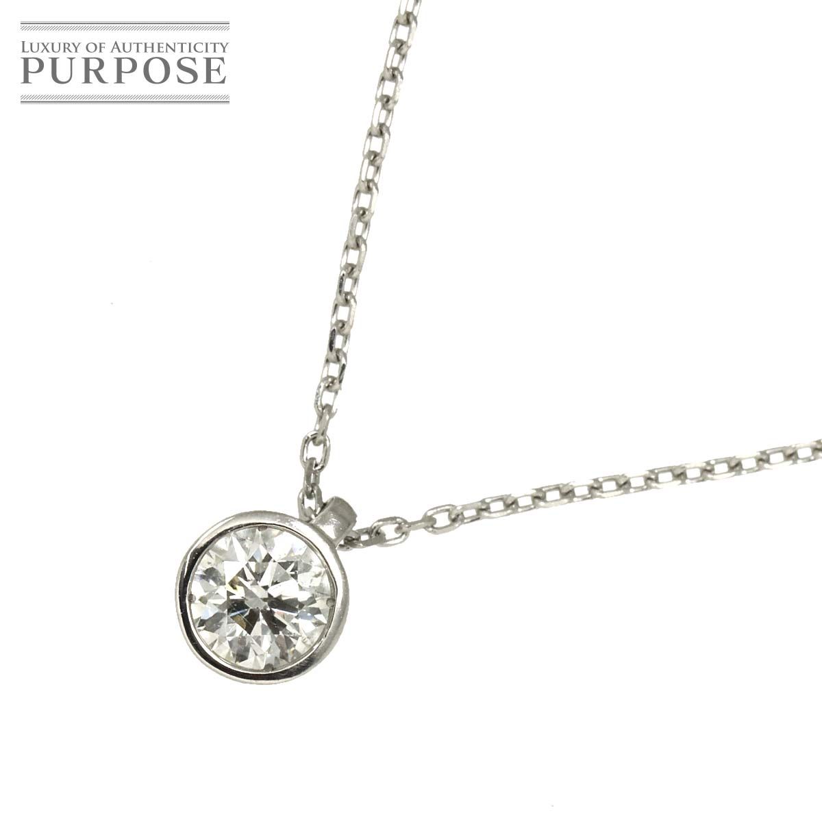 ダイヤ 0.217ct ネックレス 44.5cm Pt プラチナ Diamond Necklace 90302078