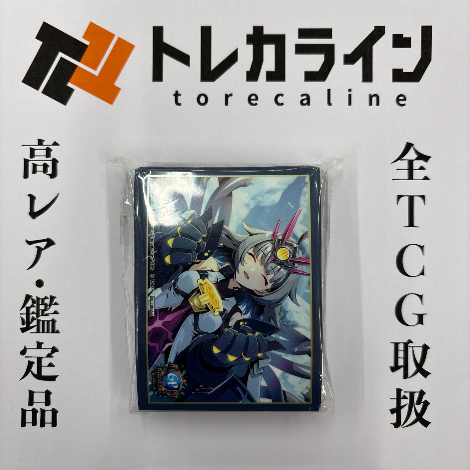 デュエプレ EP29 スリーブヴィヴィ 64枚入り