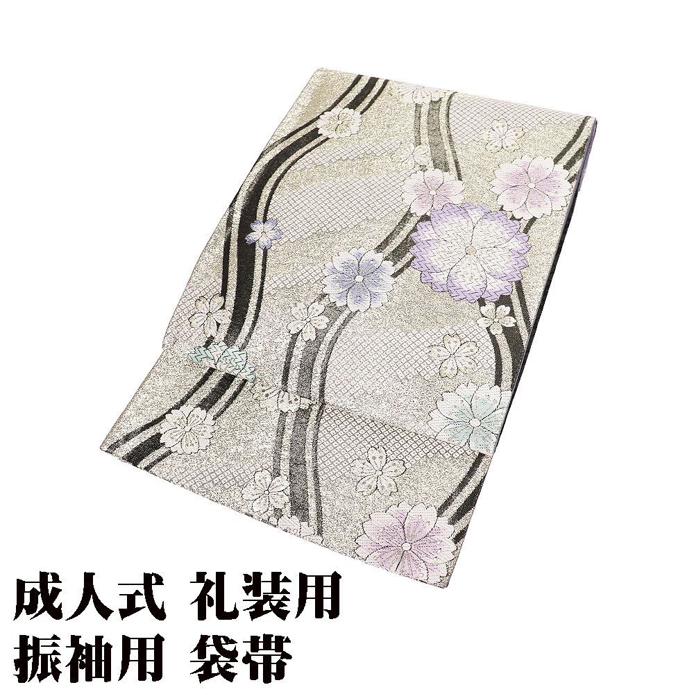 本日の特売品 ／ 振袖用 袋帯 正絹 金 銀 黒 桜 立涌文 Mサイズ F8455