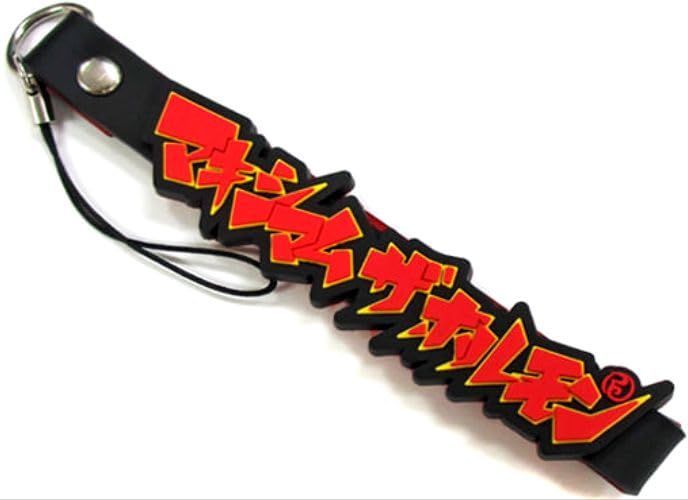 マキシマムザホルモン 携帯ストラップ ストラップ 黒