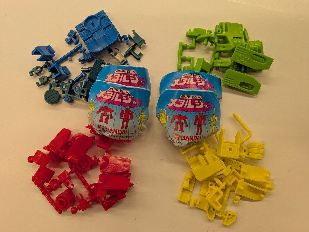 バンダイ 機甲錠人メタルジョー 全4種セット 全4種 MERCADOAVALIA_COM_BR