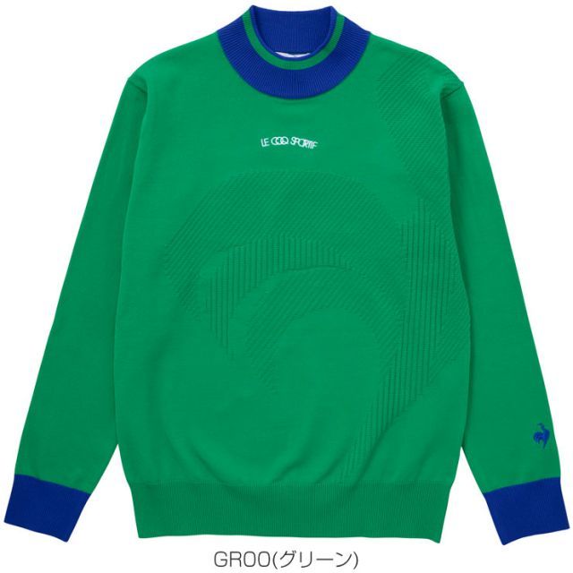ルコックスポルティフ] セーター 長袖 モックネック スポーティー