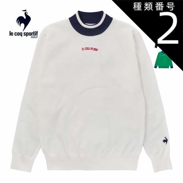 パーリーゲイツ ストレッチ モックネック ナイロン長袖 黒 L 秋冬用