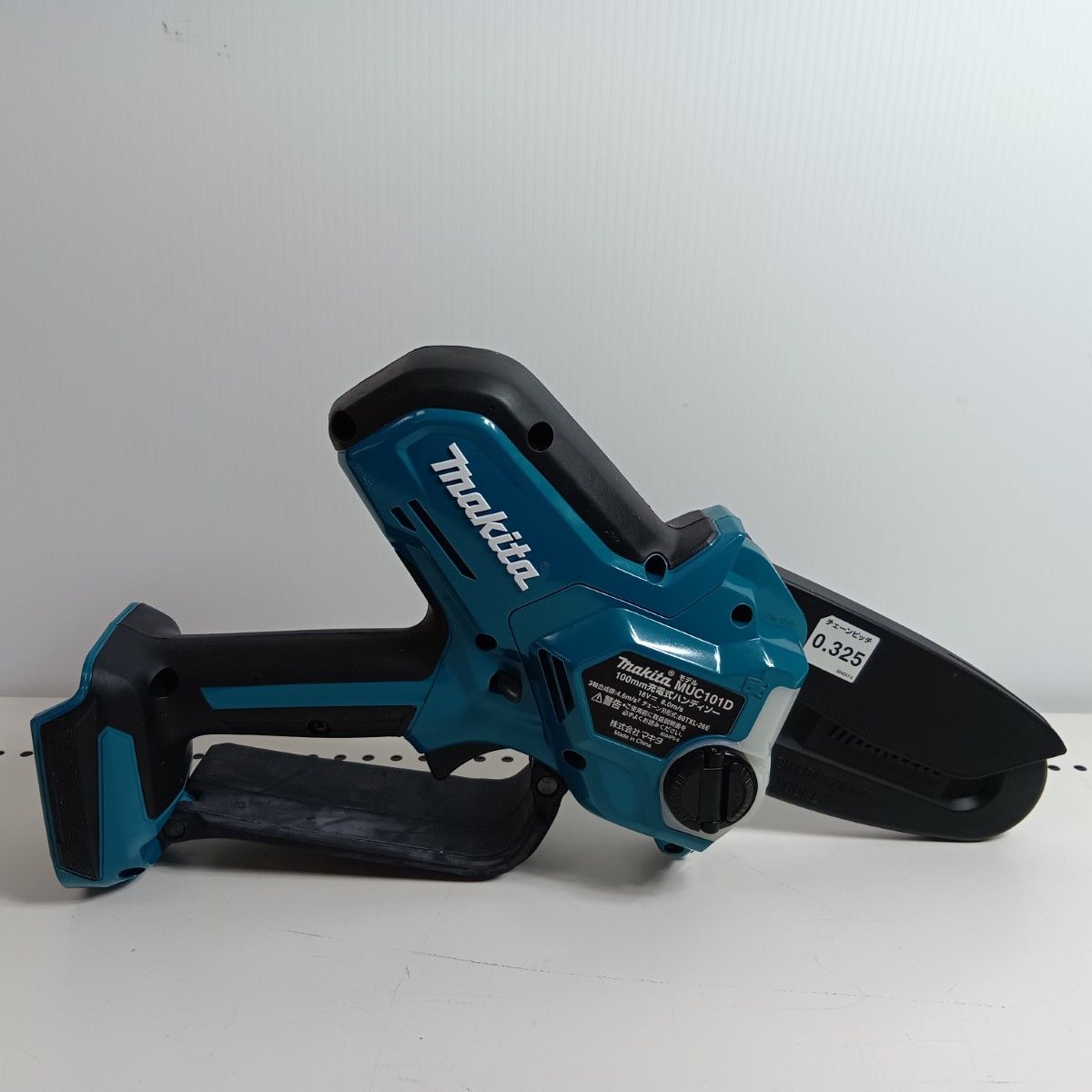  MAKITA マキタ チェーンソー ブルー S 本体のみ コードレス式 18 v 64297 チェーンソー 切断工具 切断機