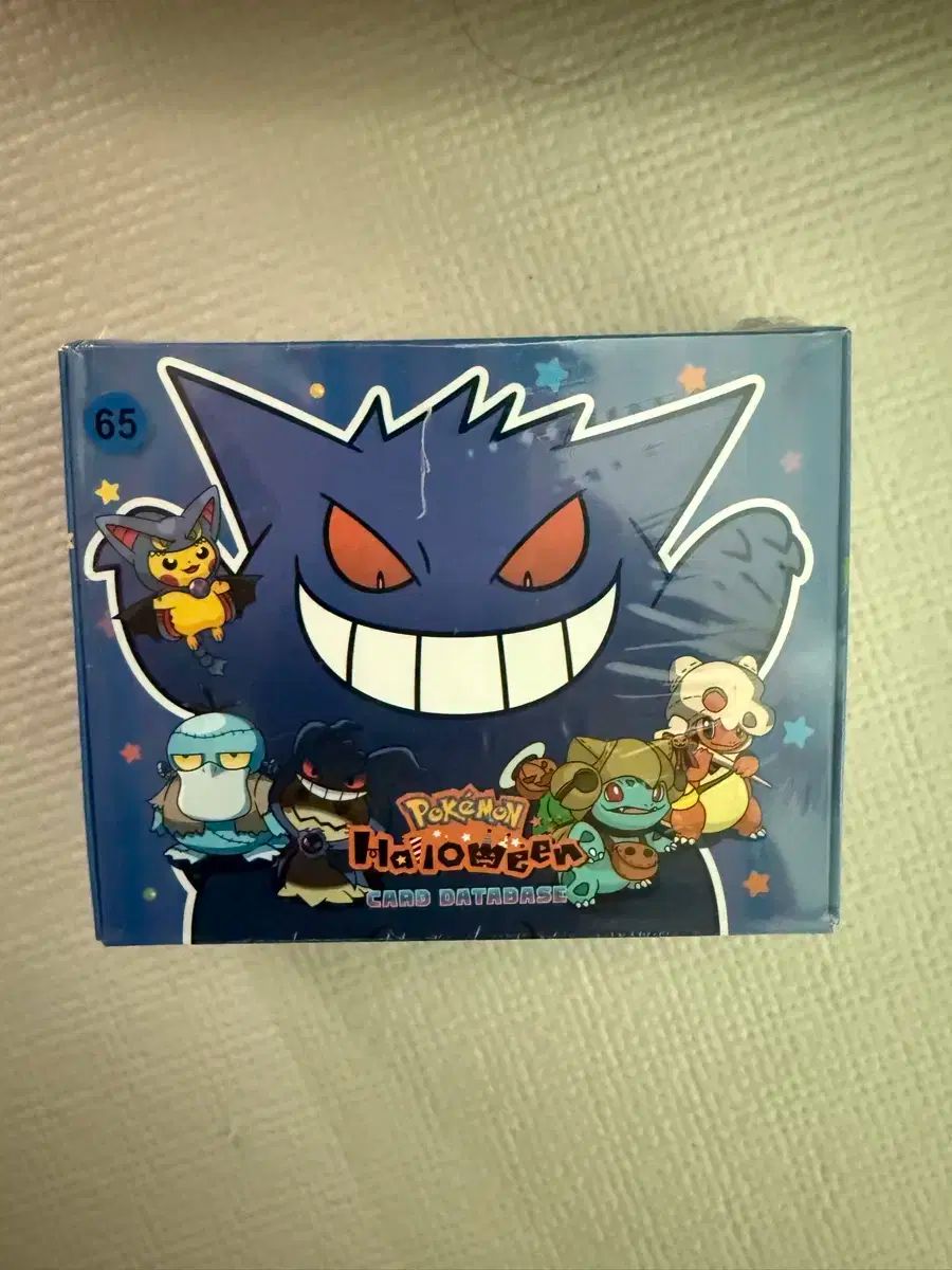 ポケモンカード ハロウィーン カード データーベース ボックス