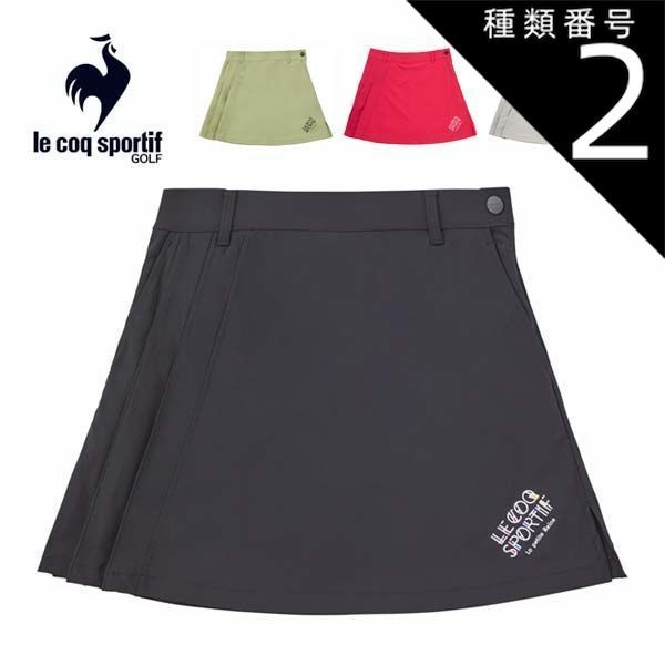 まとめ） 共和 オーバンドパックカラー #16 内径38mm 赤 GG-400-RD 1