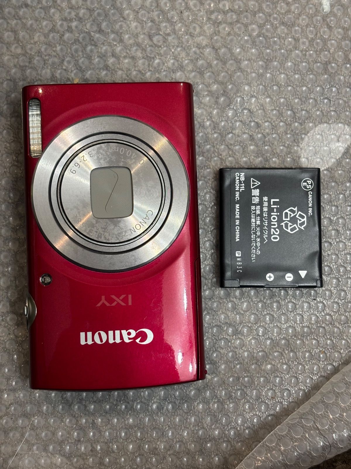 CANON IXY180 コンパクトデジカメ 11171