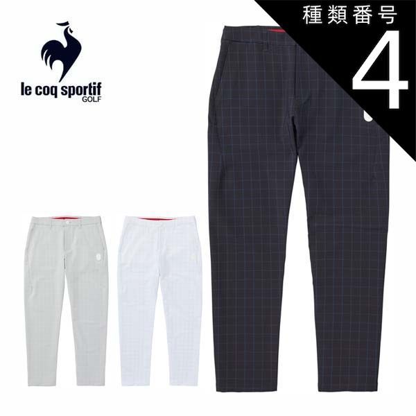 最後の宴の客 (バベルの図書館 29)