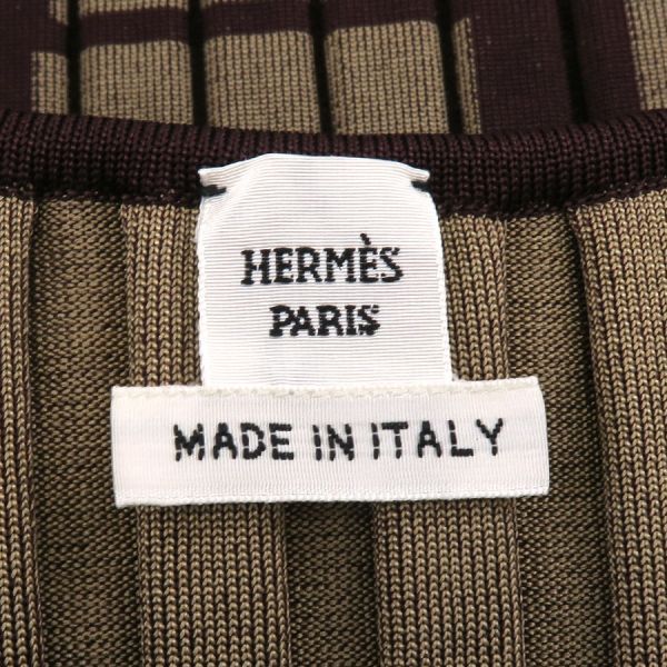 ワンピース 2H2839D5