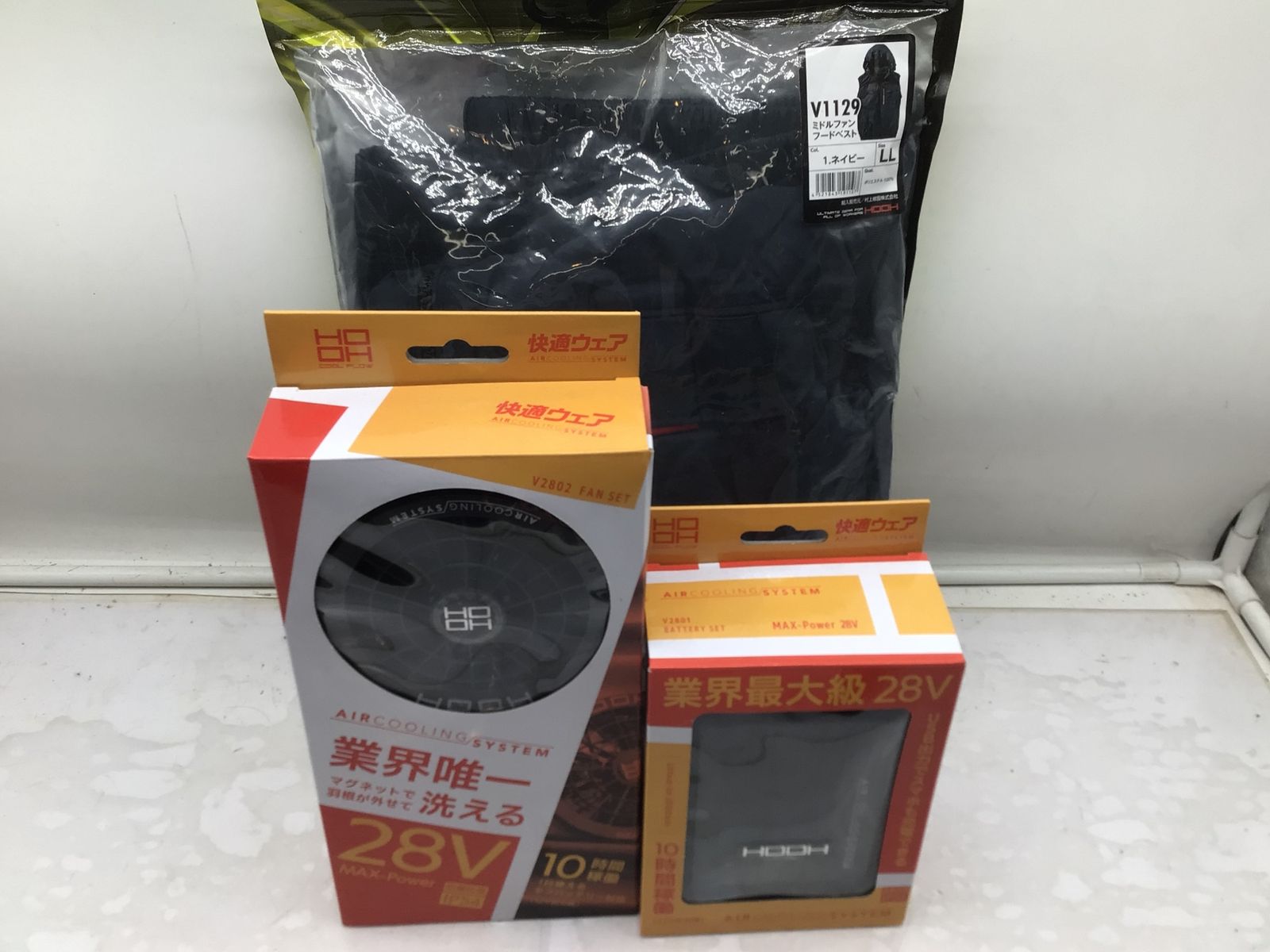 村上被服 HOOH ファン バッテリー ジャケットセット V2801 V2802 V1129 ITZXC049EWF2 エコツール笠寺店 M02