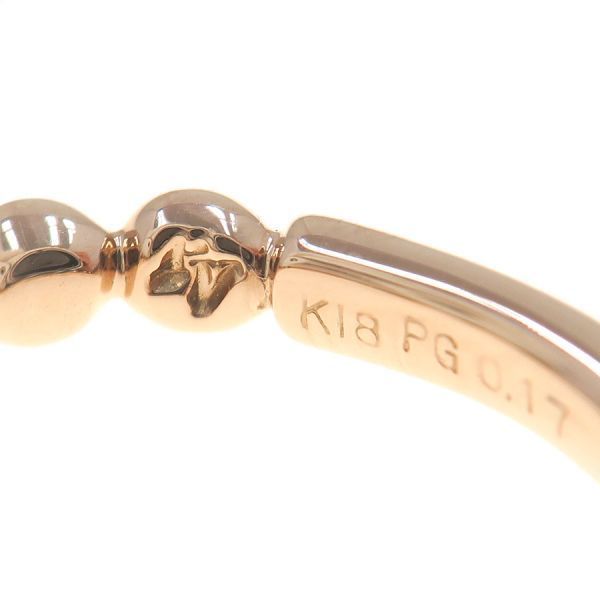 ポンテヴェキオ ミルアモーレダイヤリング#9 【無料ギフトラッピング  