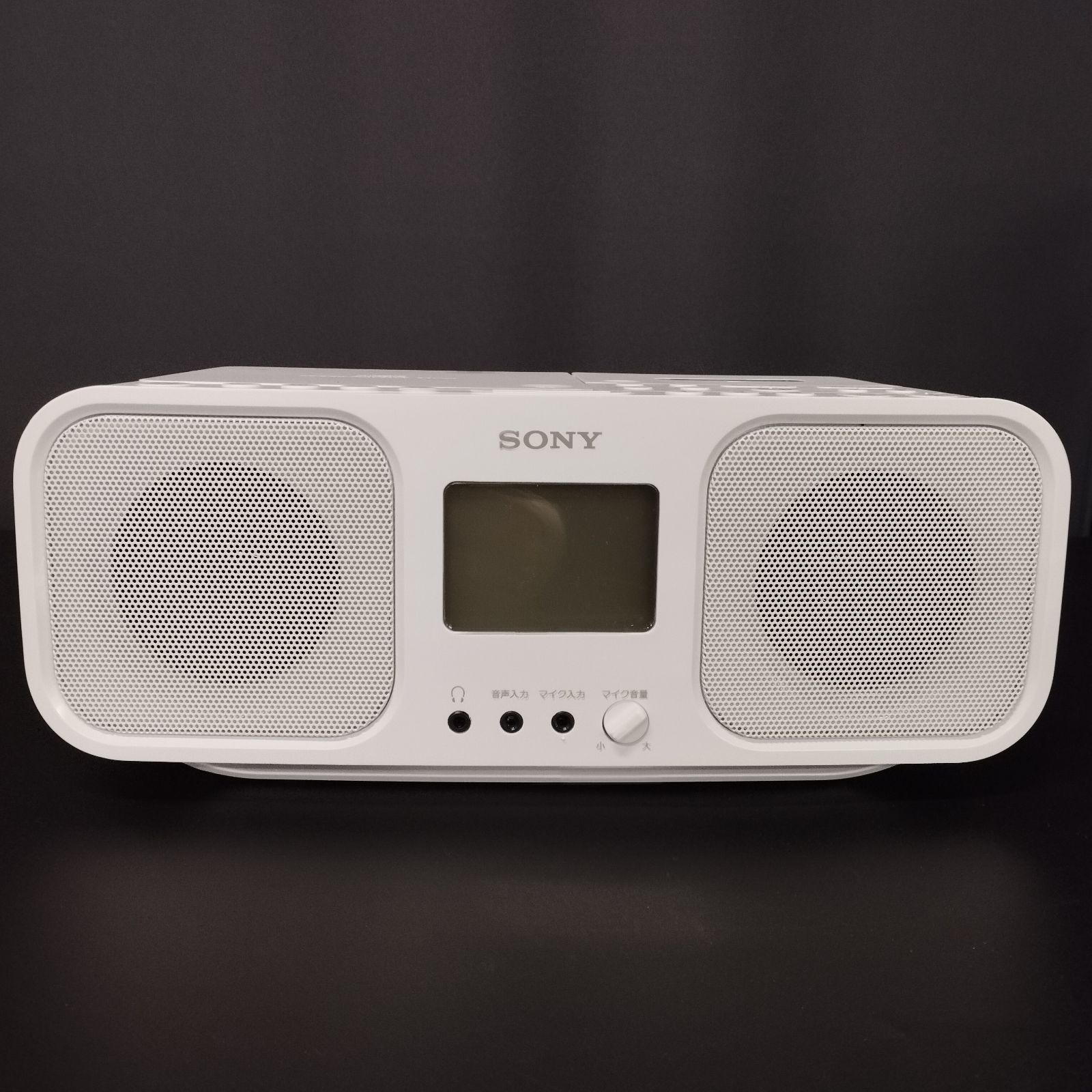 未使用 CFD-S401 パーソナルオーディオシステム CD ラジオ カセット Amazon.co.jp: ソニー CDラジオカセットレコーダー CFD-S401 : FM/AM