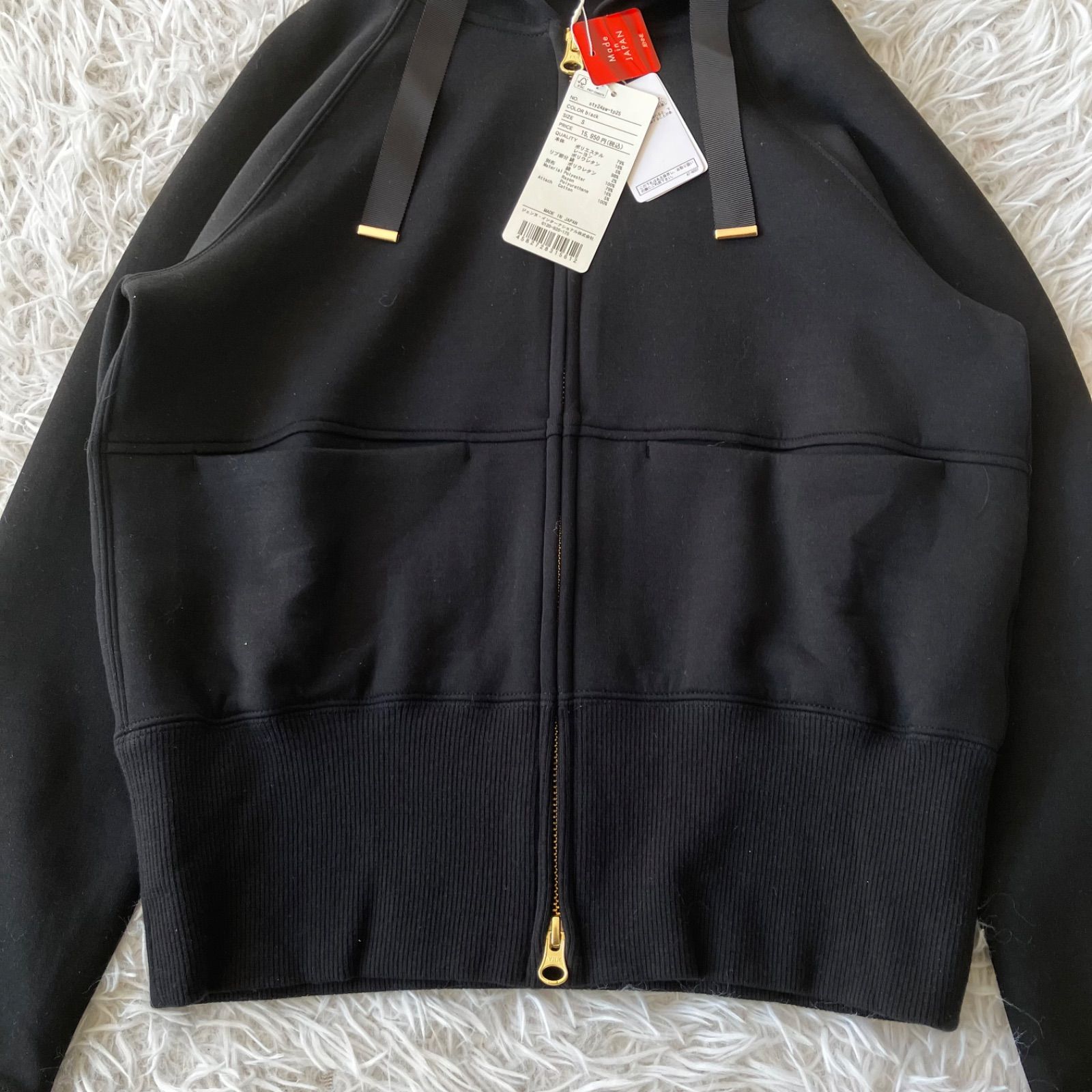 新品未使用！ジェンヌ JENNE 黒 美ラインパーカー L 日本製 UVカット