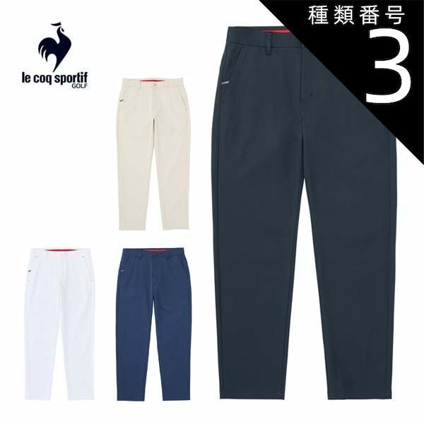 サイズ：3 PEARLY GATES パーリーゲイツ ハーフパンツ ネイビー系