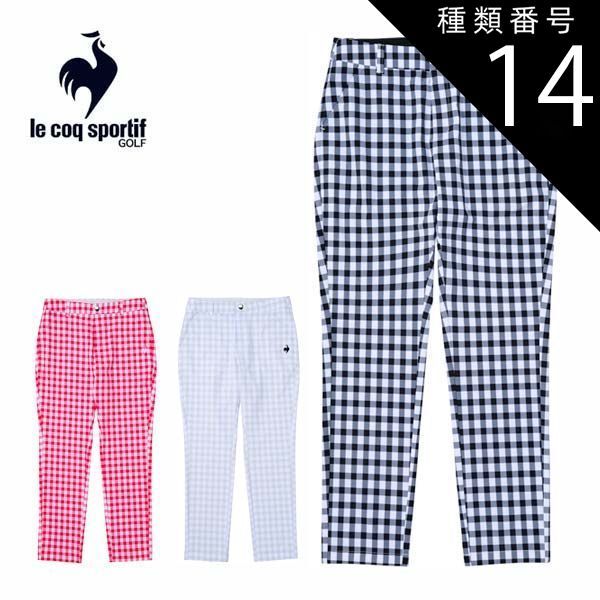 種類14：GY00(グレー)/S ルコックスポルティフ ゴルフ サンスクリーン