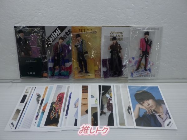 HiHi Jets 作間龍斗 グッズセット - メルカリ