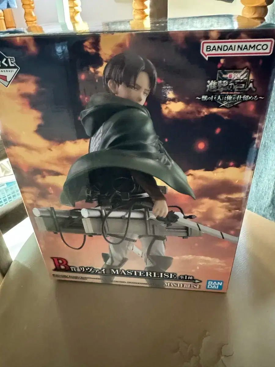 バンダイ 進撃の巨人 リヴァイ フィギュア 一番くじ b賞 クージー