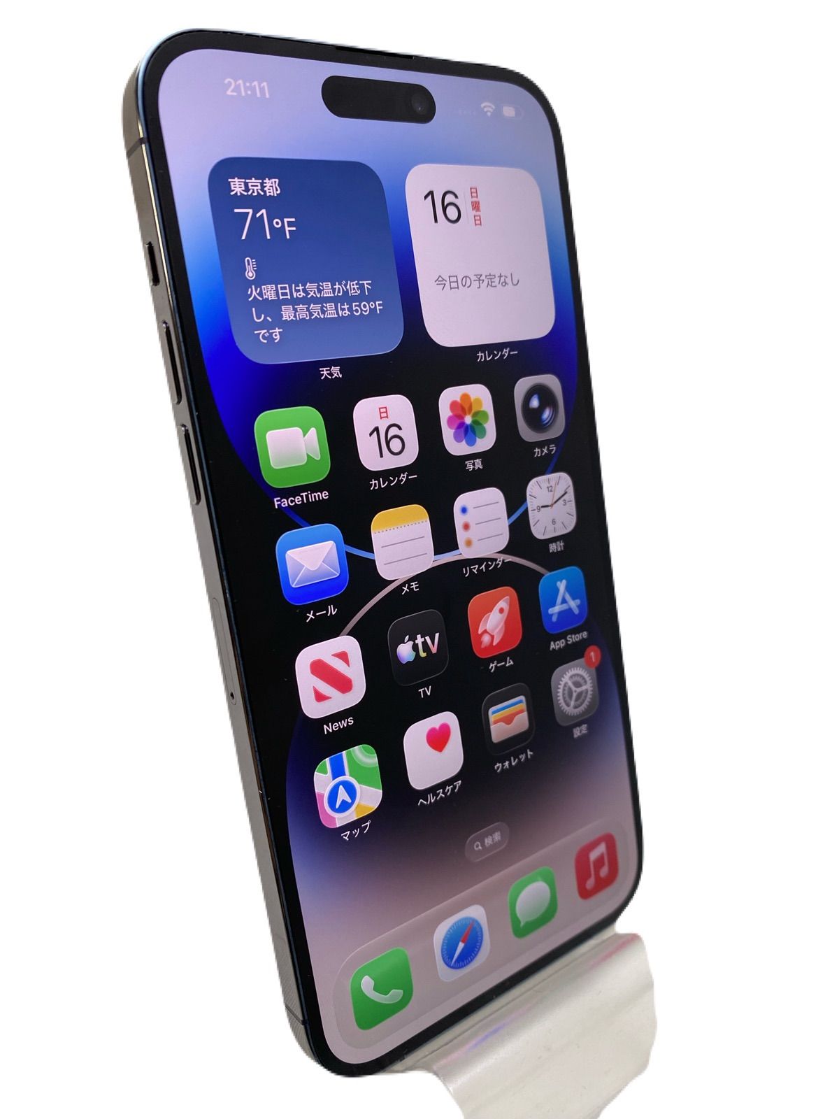 iPhone14ProMax 512GB バッテリー100% - メルカリ