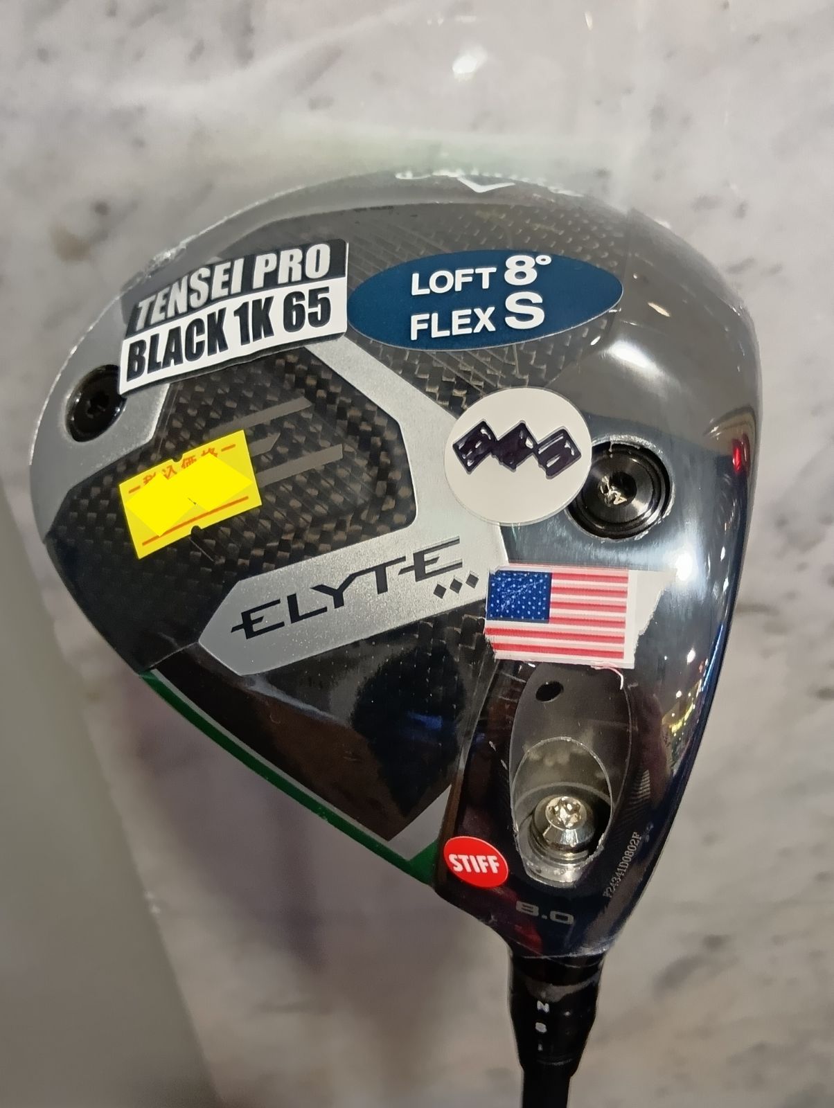 Dr キャロウェイ ELYTE Triple Diamond Driver エリート ドライバー メンズ 右用 8度 Tensei_1K_BLACK65 S TENSEI 1K BLACK GRAPHITE USA直輸入品 新橋店