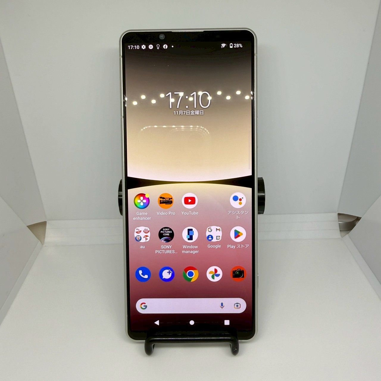 【美品】【即日発送】Xperia 5 IV SOG09 エクリュホワイト Xperia 5 IV SOG09 SIMフリー エクリュホワイト Bランク : ケースマ