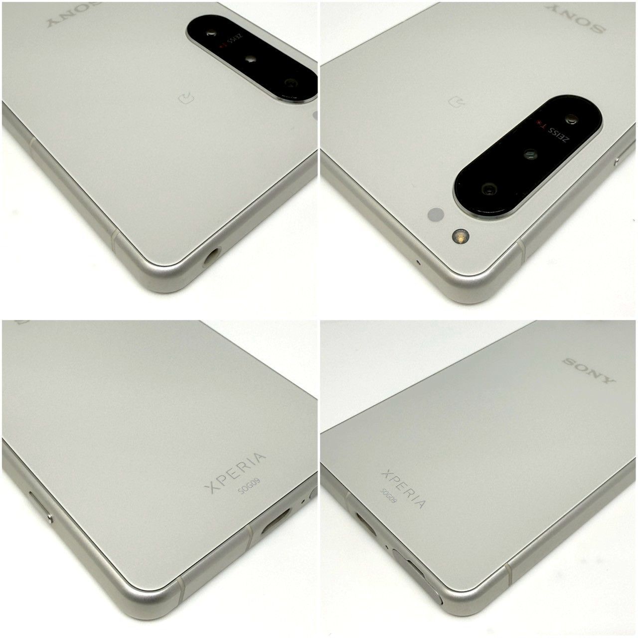 Xperia5 IV モデル:SOG09 128GB エクリュホワイト SIMフリー 超美品