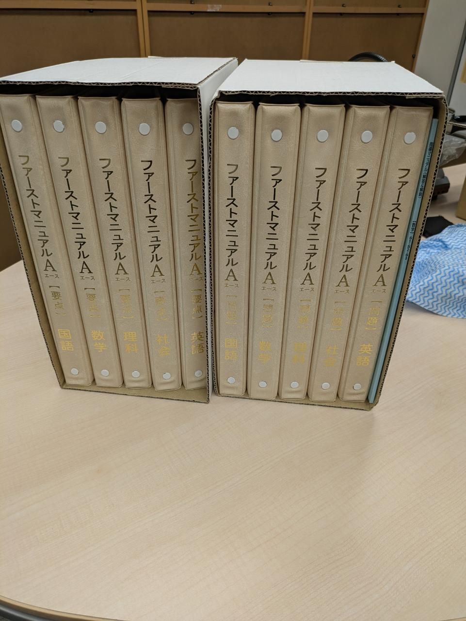 極太ロックトラウト66㎝ 剥製