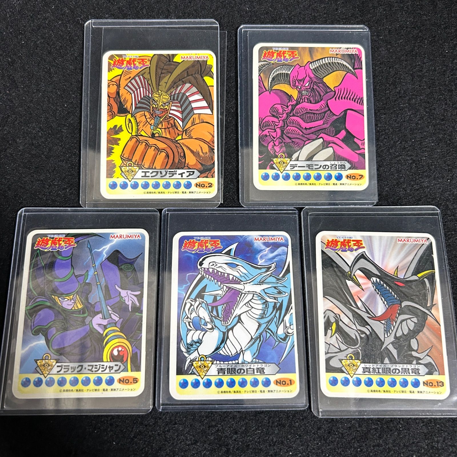 遊戯王 丸美屋 ふりかけ ライトステッカー 全30種 フルコンプ シール