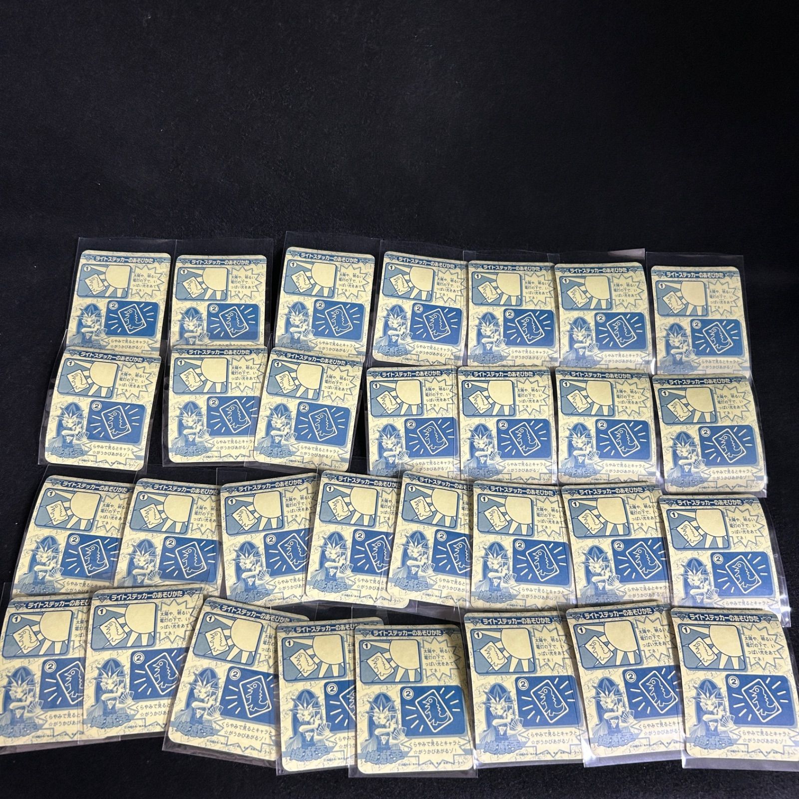 遊戯王  丸美屋　ふりかけ　ライトステッカー　全30種　フルコンプ　シール 遊戯王 丸美屋 ふりかけ ライトステッカー 全30種 フルコンプ シール