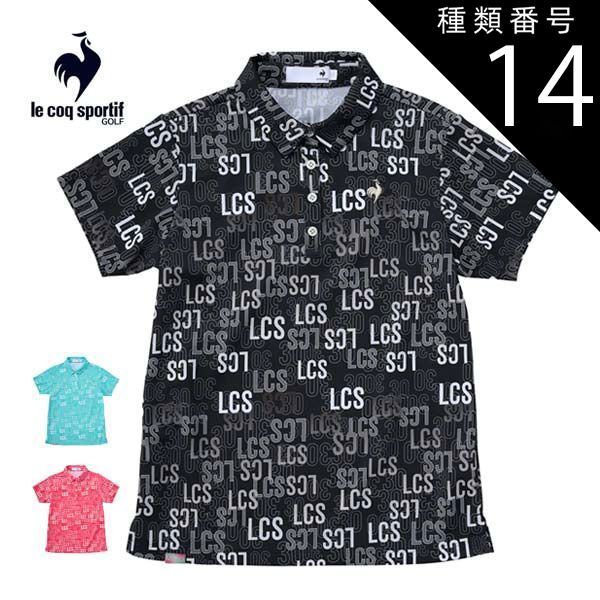 昭和13年 映画ファン 8月特別号 市川春江 希少本