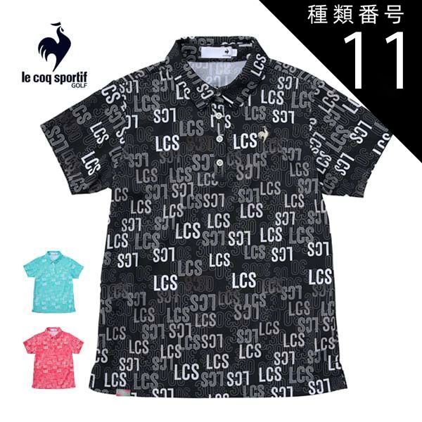 電磁波対策 ヴェロヴィータ tuun ネックレス シューマン共振