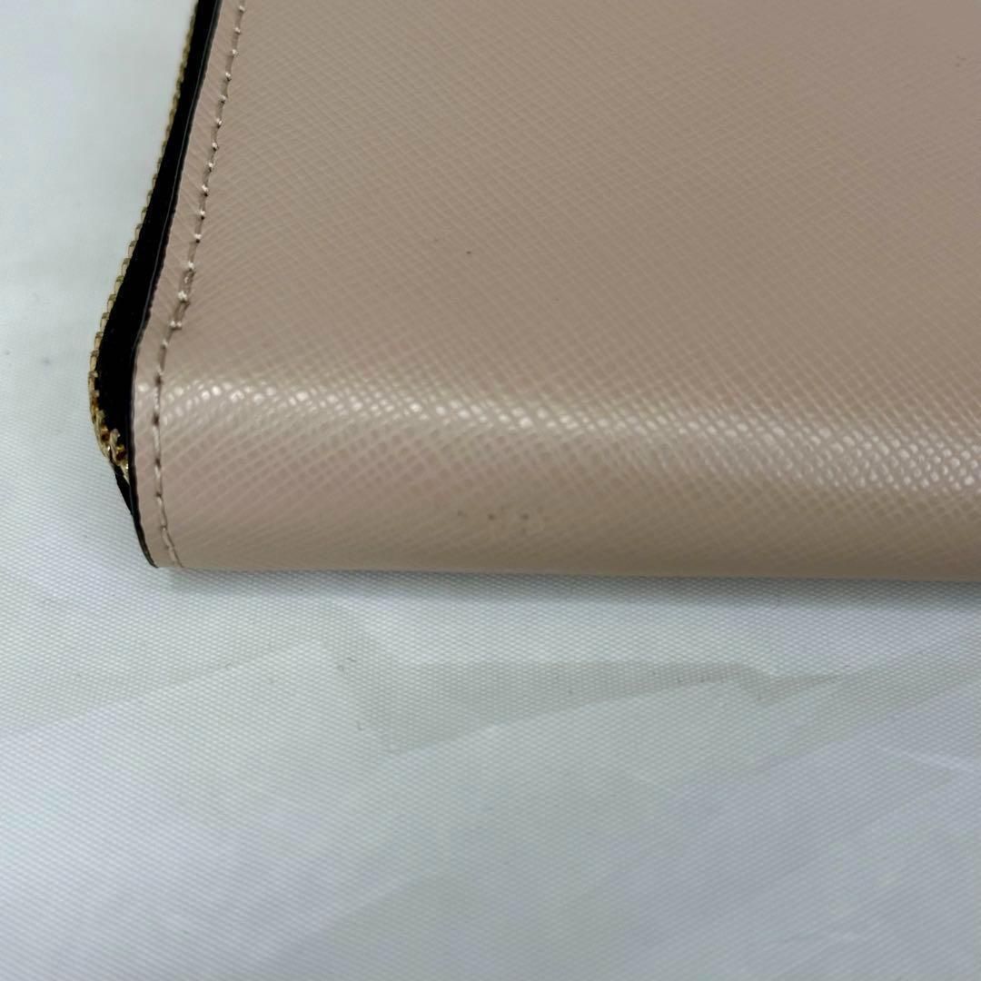 Kate Spade ケイトスペード 長財布 ワンポイント ベージュ ステイシー 