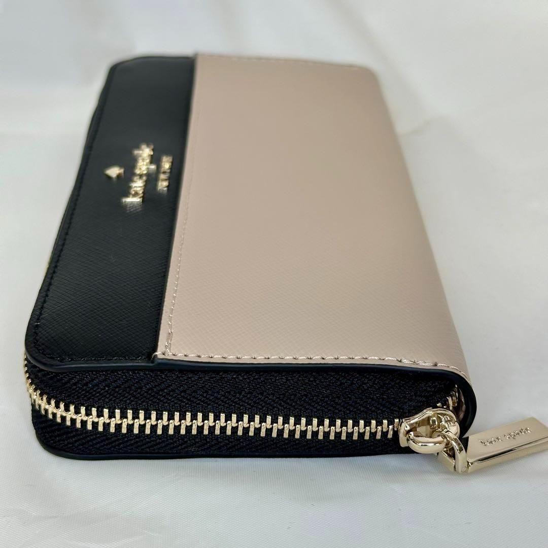 Kate Spade ケイトスペード 長財布 ワンポイント ベージュ ステイシー 