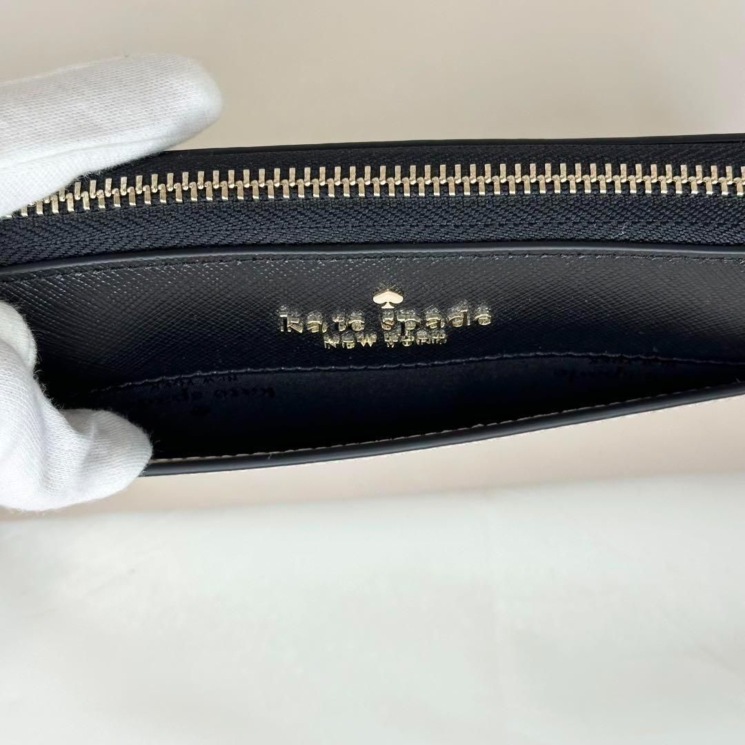 Kate Spade ケイトスペード 長財布 ワンポイント ベージュ ステイシー 