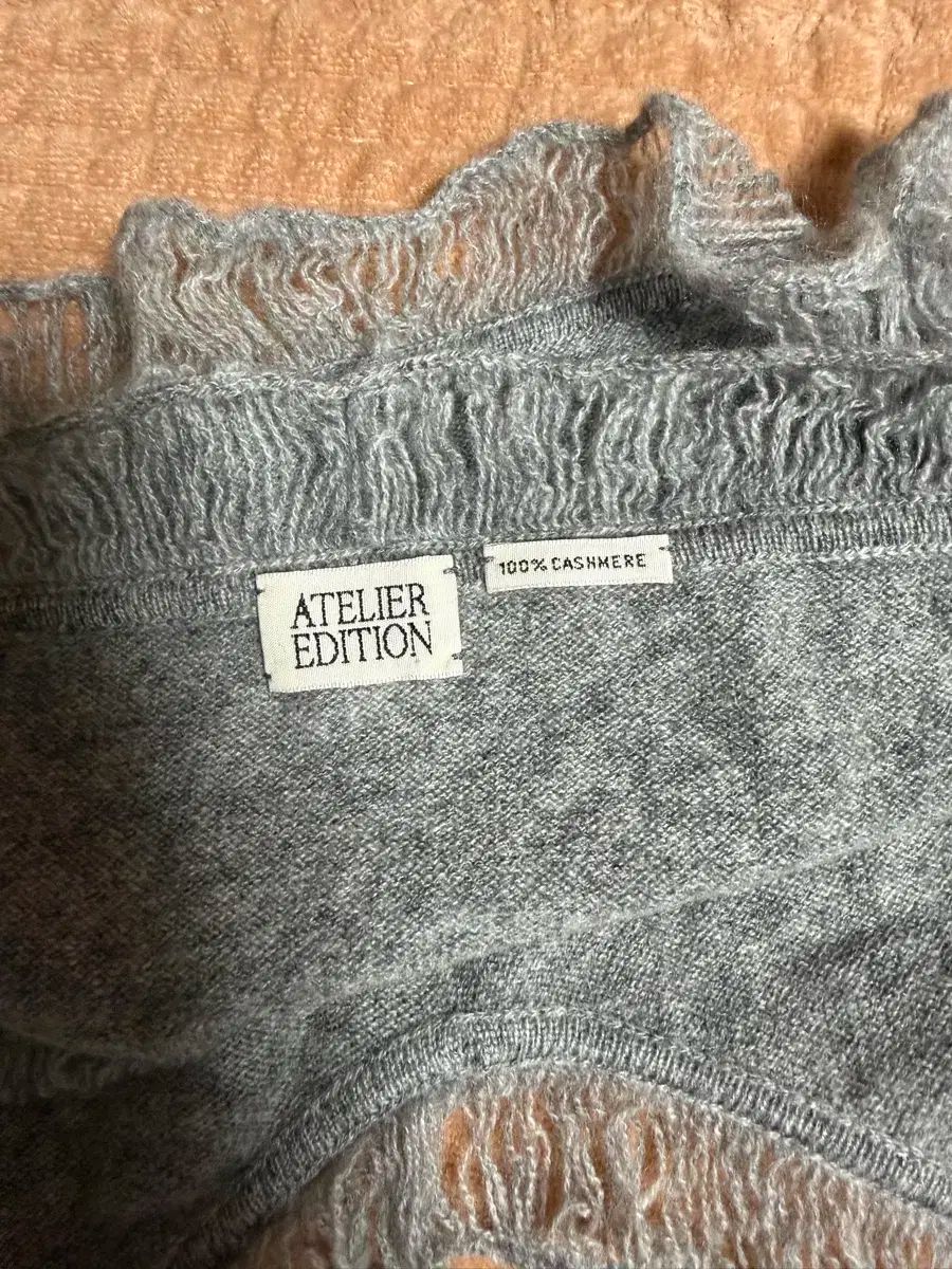 カシミア フリル