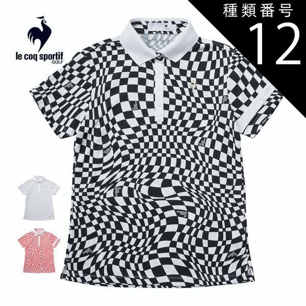 種類12：PK00(ピンク)/S ルコックスポルティフ ゴルフ サンスクリーン