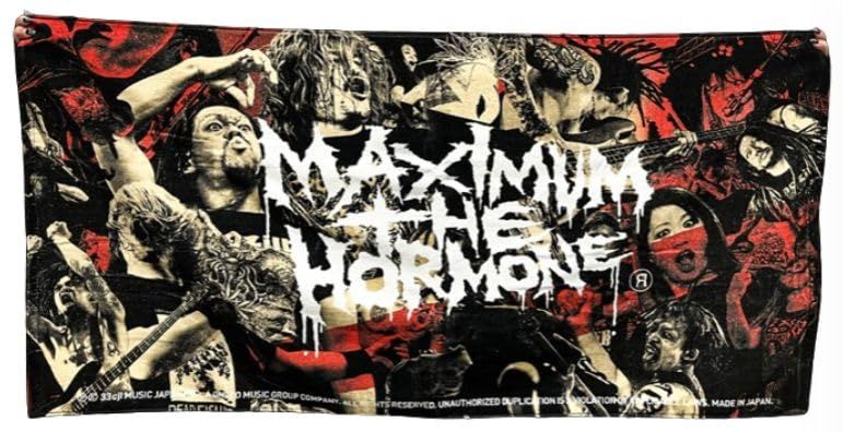マキシマムザホルモン MAXIMUM THE BATH TOWEL グッズ タオル -2025 backdrop edition- バスタオル