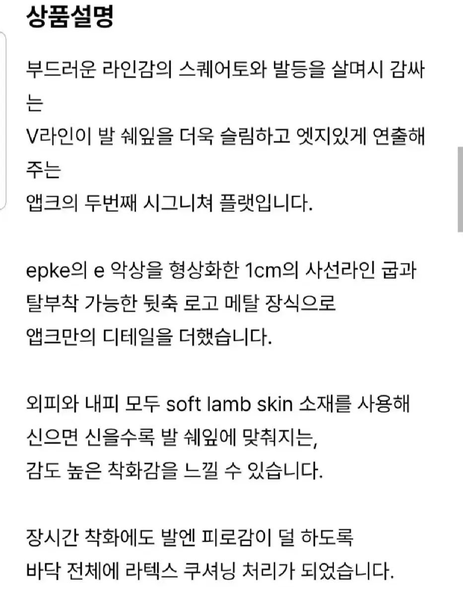 アーカイブエプク Vプラック