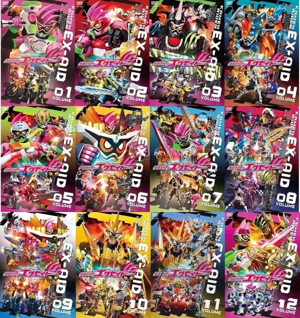 特撮DVD 仮面ライダーエグゼイド 全12巻セット