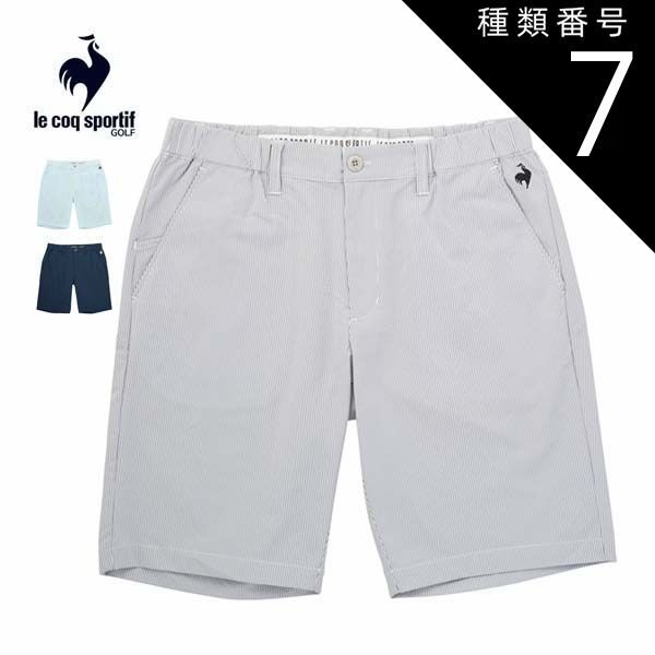 種類7：GY00(グレー)/L ルコックスポルティフ ゴルフ シアサッカー ストライプ柄 ハーフパンツ ウェア メンズ 2025年春夏モデル M-3L LG5SHP02M 