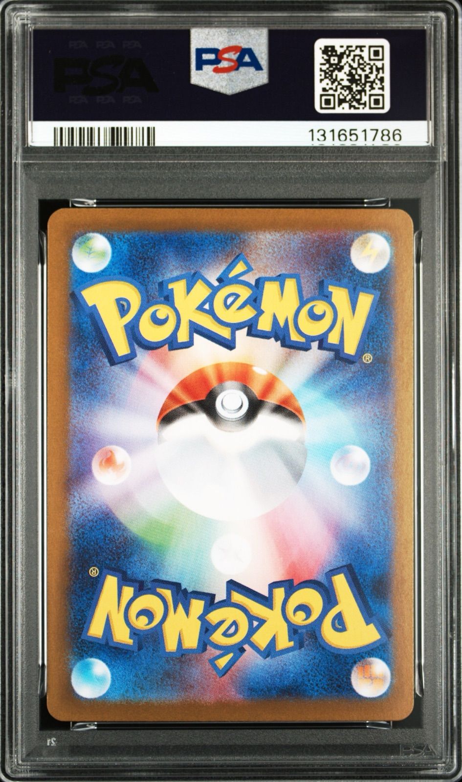 トレーディングカード PSA9 トウホクのピカチュウ PROMO 268/SV-P #11453