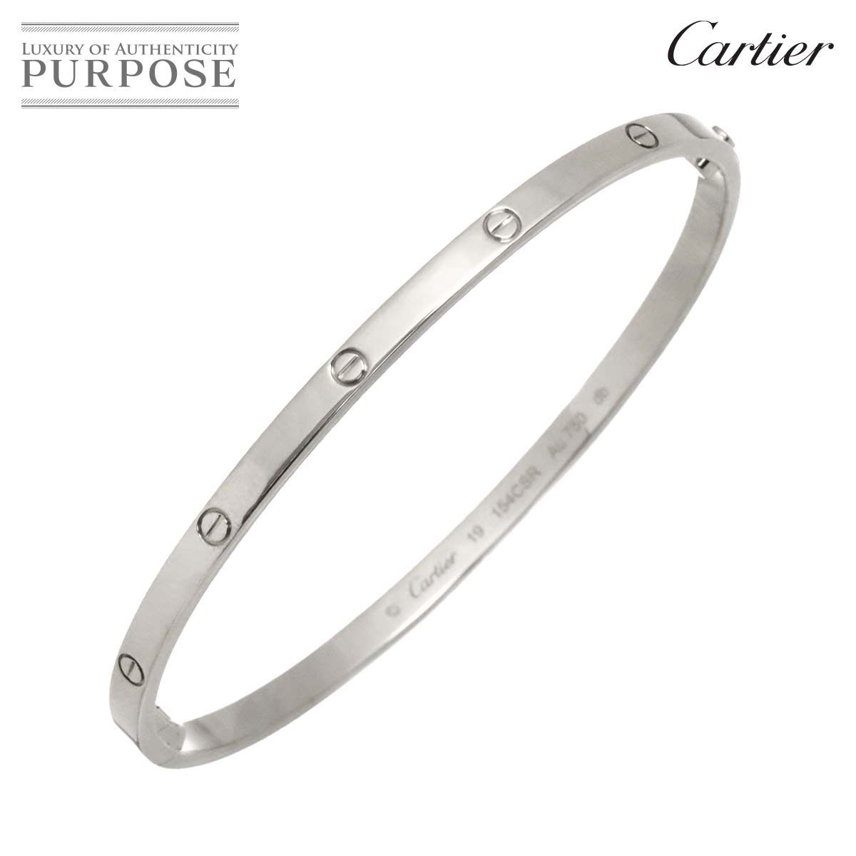 カルティエ Cartier ラブ ブレス スモール SM #19 K18 WG ホワイト