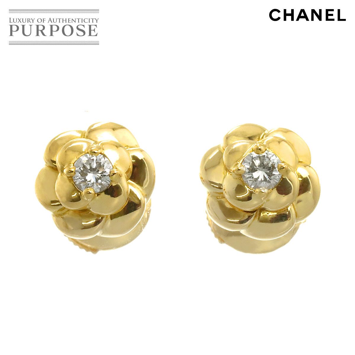 シャネル CHANEL カメリア ダイヤ ピアス K18 YG イエローゴールド 750