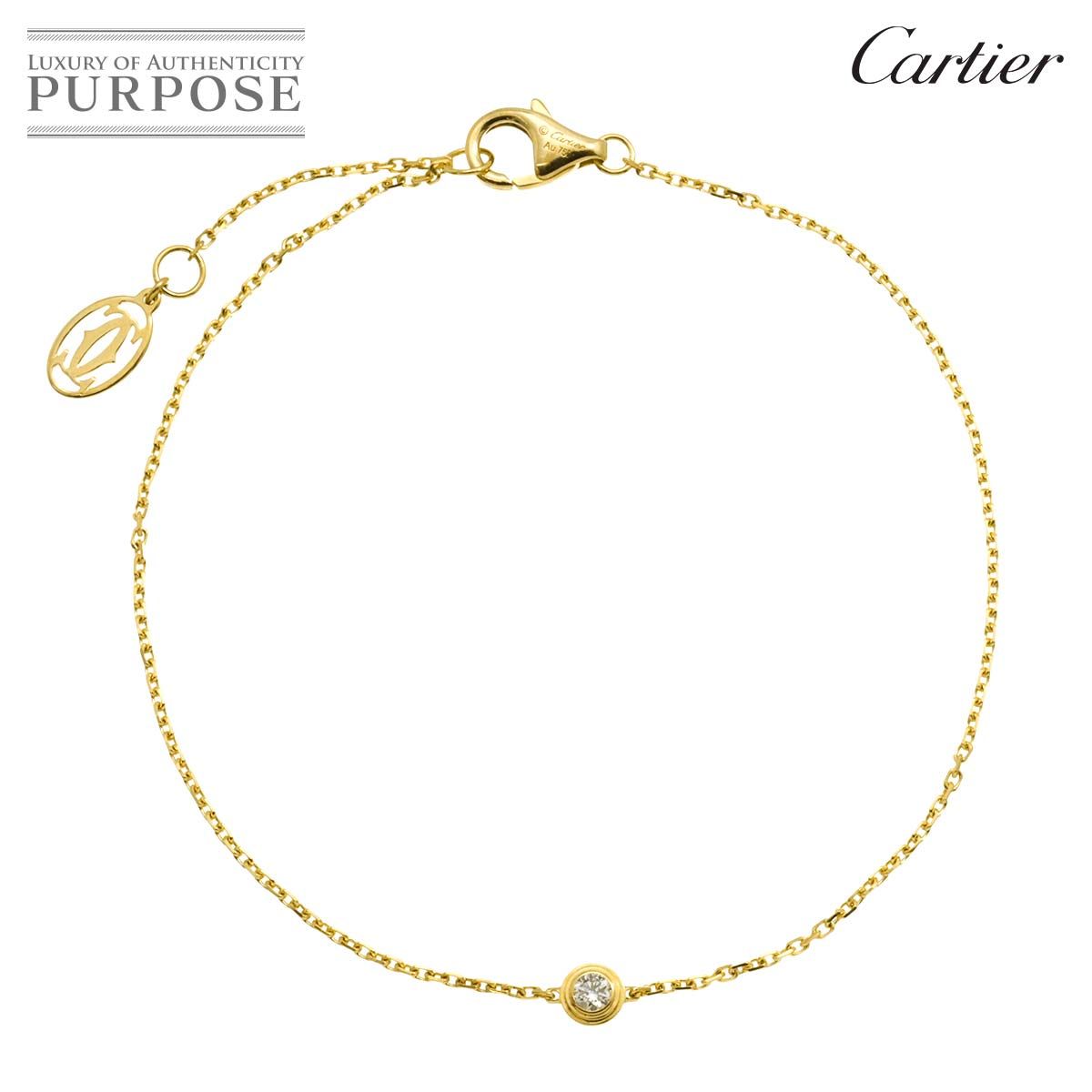 カルティエ Cartier ダムール ブレスレット XS 18.5cm ダイヤ K18 YG 750 ディアマン レジェ d Amour Bracelet 証明書付き 90300220