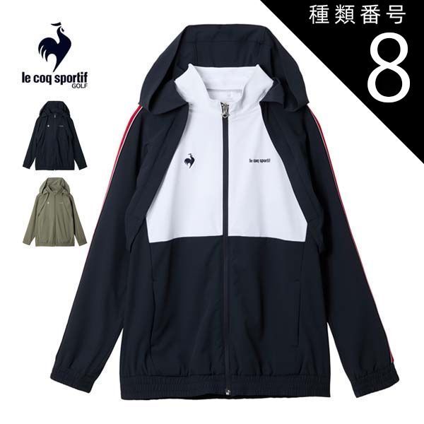 人気 舞さんへ お菓子セット（ガルボ、ゴディバ、ポッキー他）