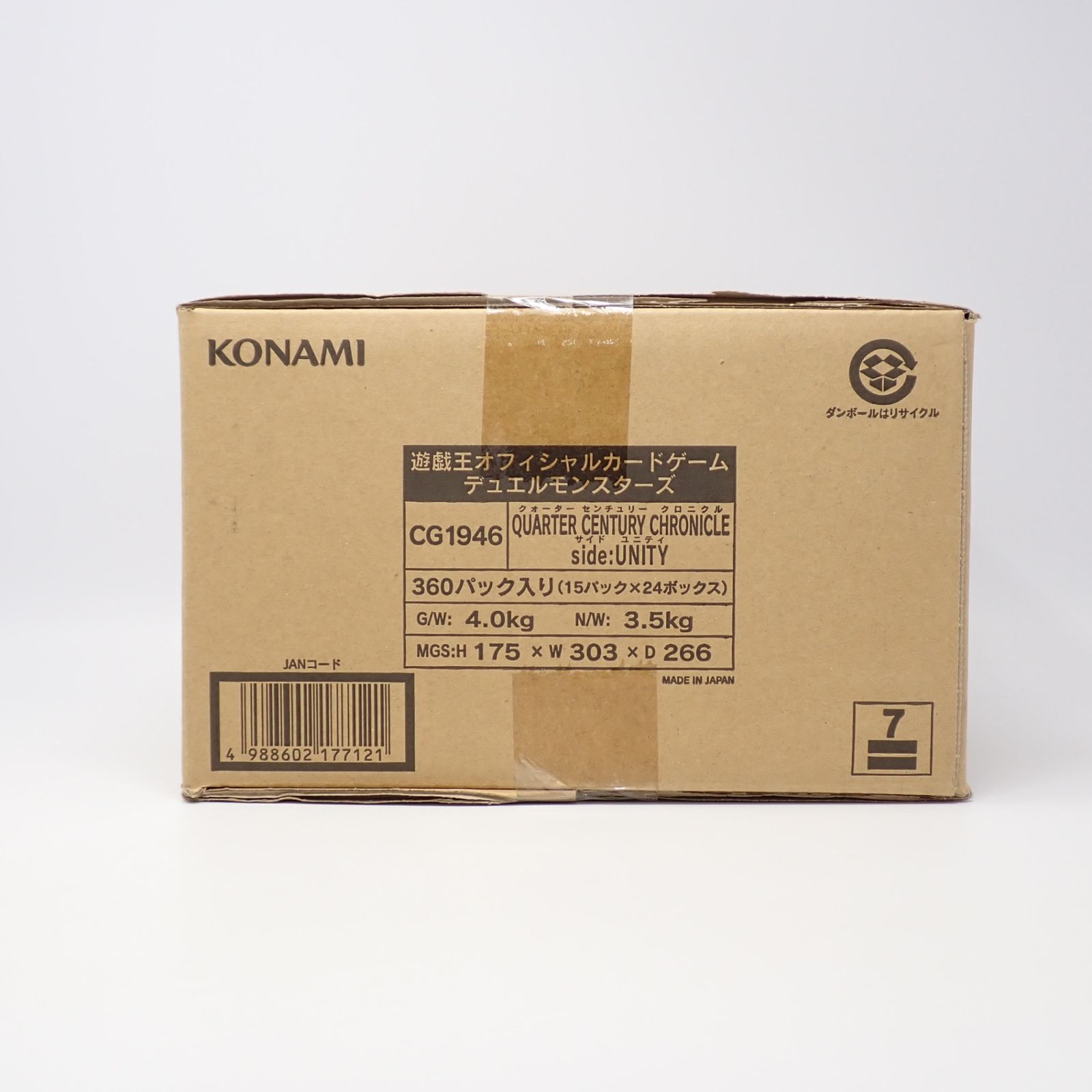 QUARTER CENTURY UNITY 24box 未開封　カートン入り 人気定番，爆買い】 遊戯王 クォーターセンチュリークロニクル UNITY