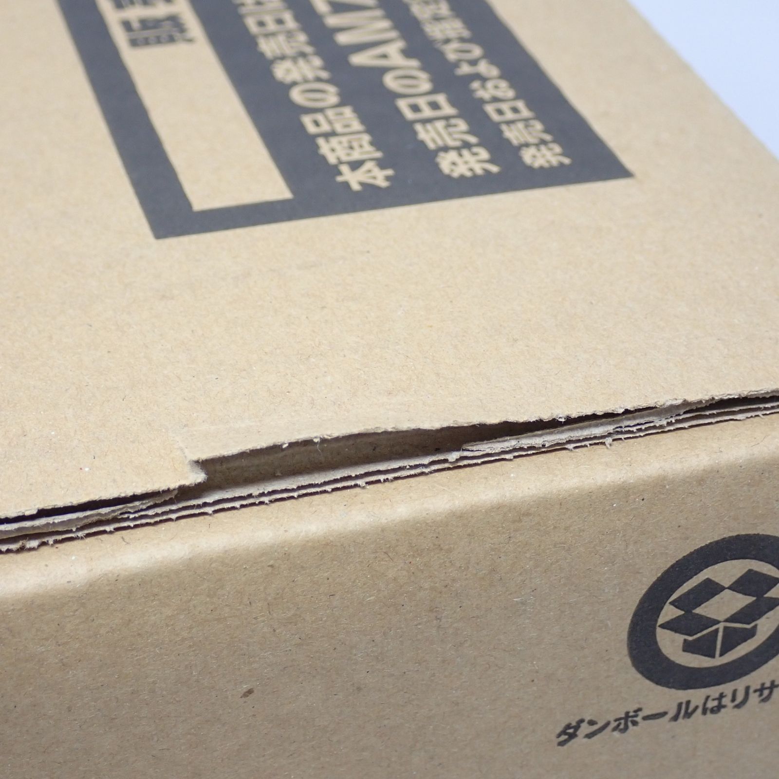 輸送箱未開封 遊戯王OCG デュエルモンスターズ QUARTER CENTURY